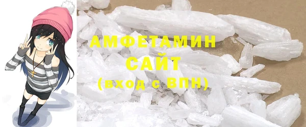 каннабис Абдулино