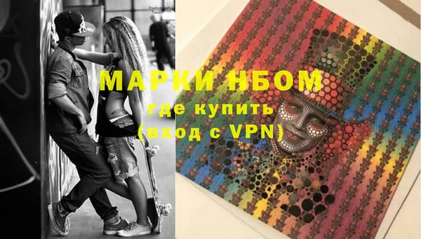 гашик Абаза