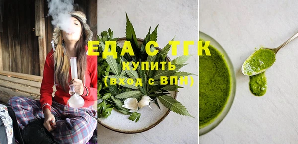 гашик Абаза