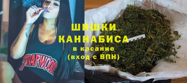 гашик Абаза