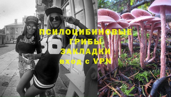 каннабис Абдулино
