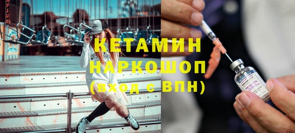 гашик Абаза