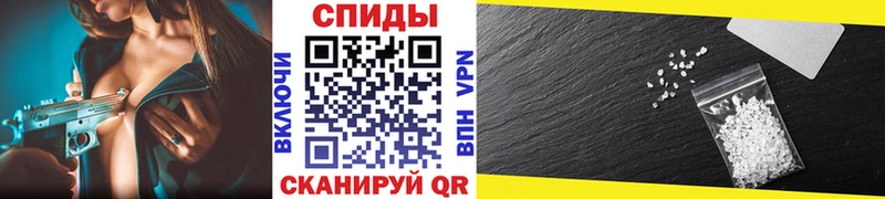 как найти наркотики  Нефтеюганск  Первитин винт 