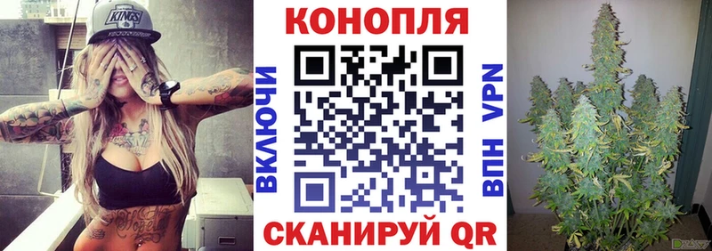 МАРИХУАНА ГИДРОПОН  Нефтеюганск 
